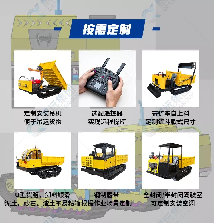 YTD-1800详情_04.webp