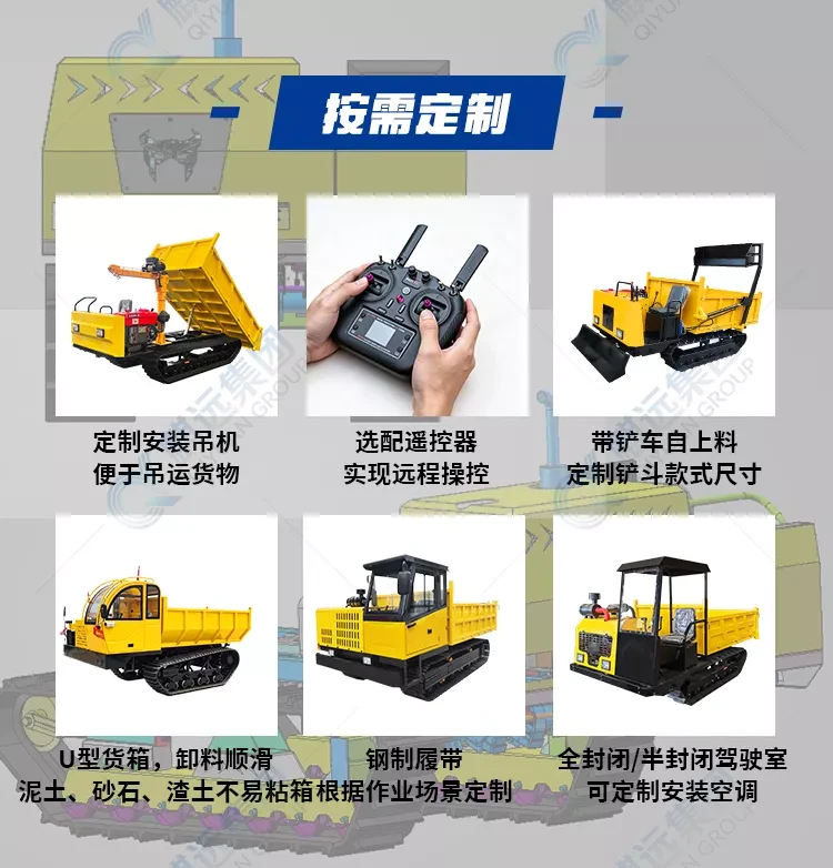 YTD-2000详情_04.webp