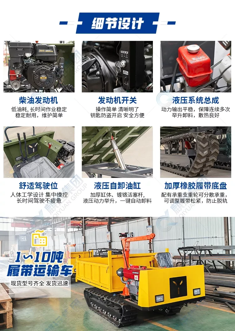 YTD-2000详情_03.webp