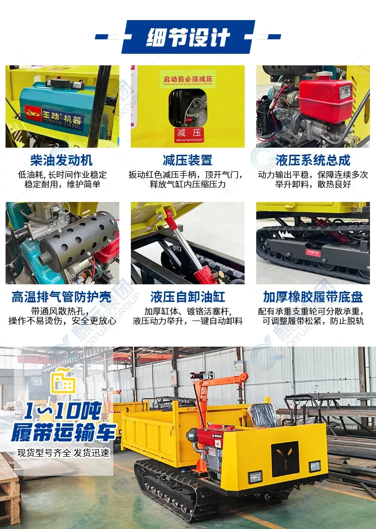 YTD-1500加重款详情_03.webp