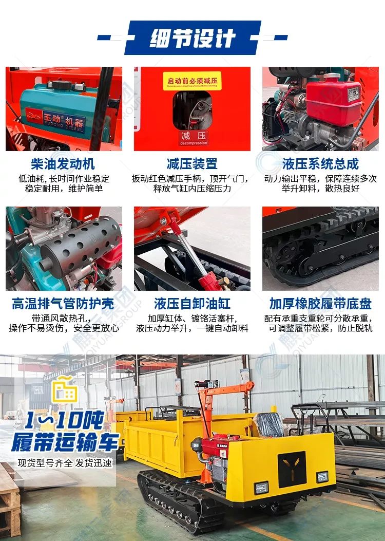 YTD-1500详情_03.webp