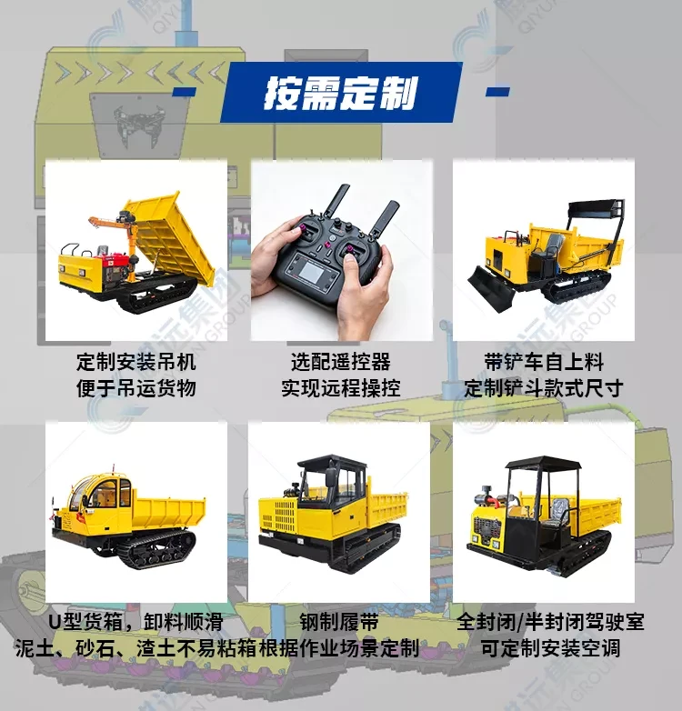YTD-1500详情_04.webp