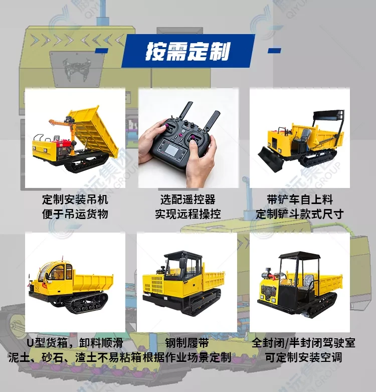 YTD-1000详情_04.webp